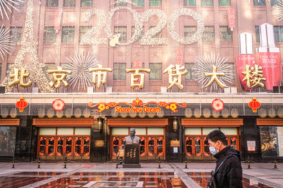 春日将近，疫情下的城市百货景象